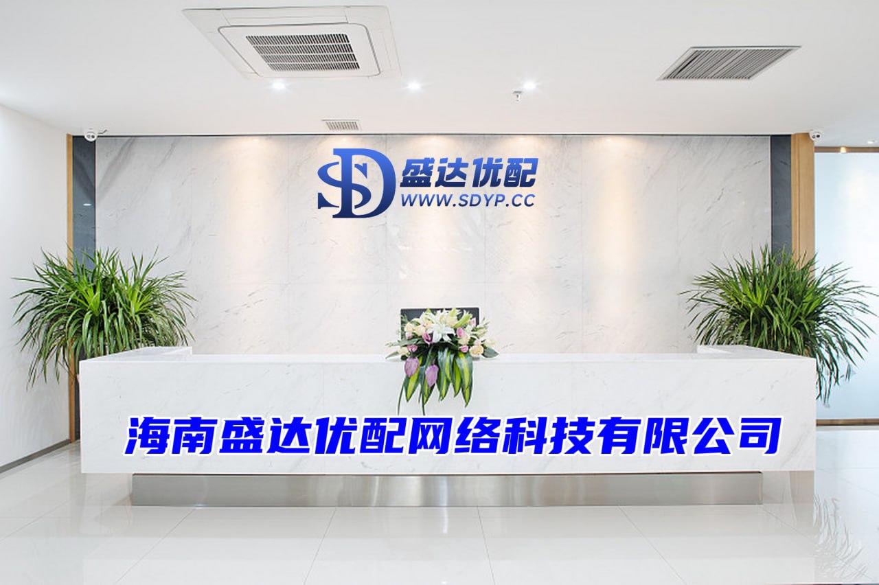顺阳网-配资平台炒股票-手机配资股票一览表-配资门户公司官网